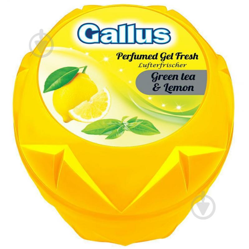 Гелевий освіжувач Gallus Green tea & Lemon 150 г - фото 1