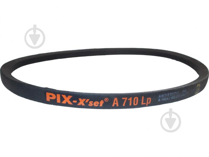 Ремень клиновый PIX А-710 - фото 1