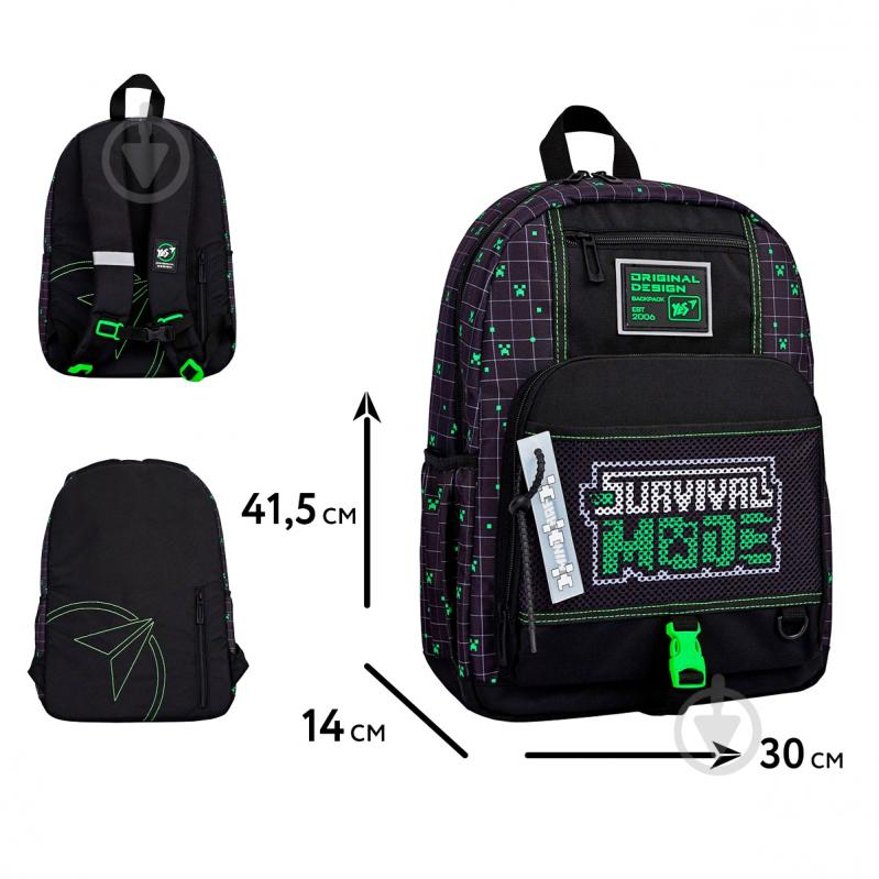 Рюкзак YES #Школа T-115 Minecraft Survival 550001 - фото 2