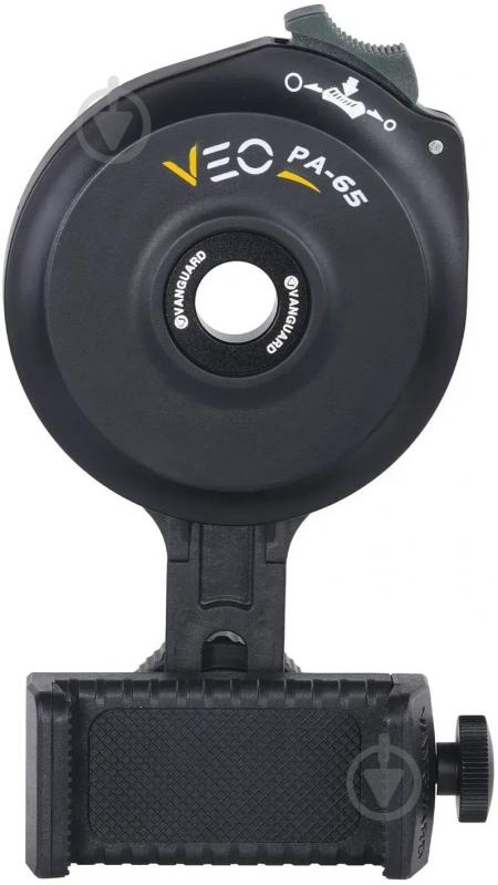 Адаптер Vanguard Digiscoping Adapter VEO PA-65 для смартфона (DAS301609) - фото 4
