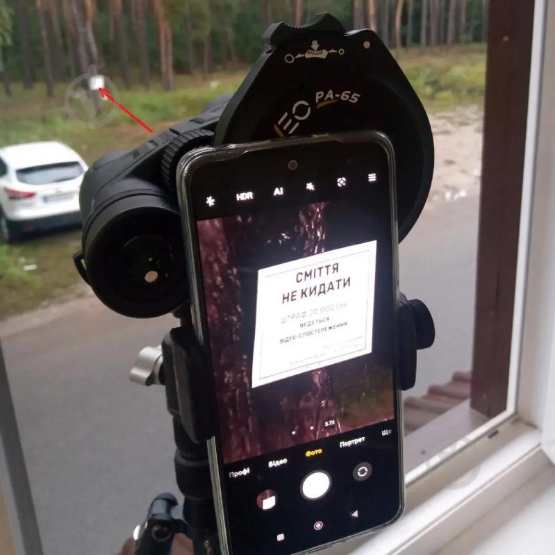 Адаптер Vanguard Digiscoping Adapter VEO PA-65 для смартфона (DAS301609) - фото 21