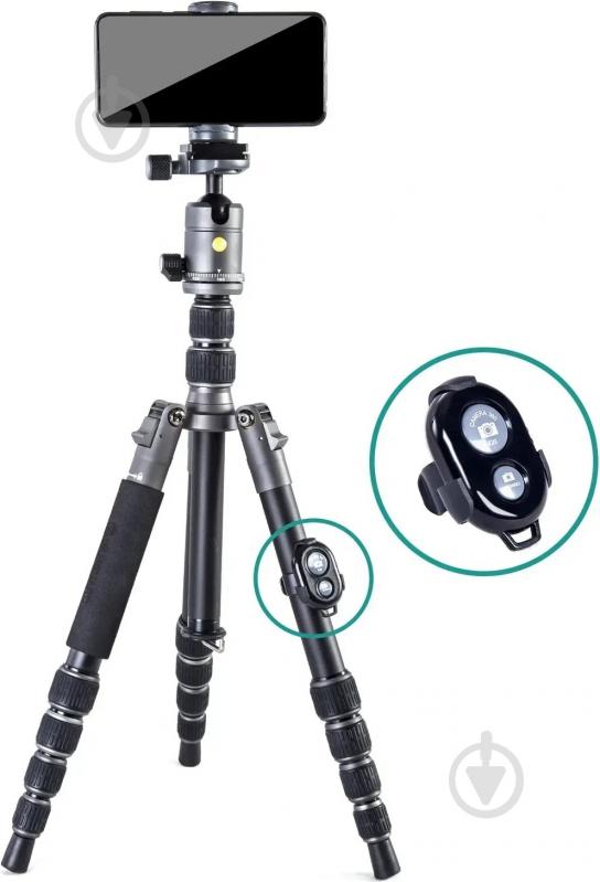 Штатив Vanguard VEO 3GO 235AB - фото 1