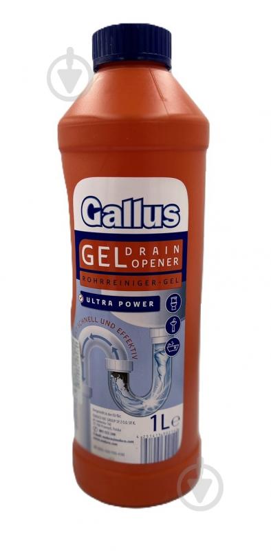 Жидкость для чистки труб Gallus Ultra Power 1 л - фото 2