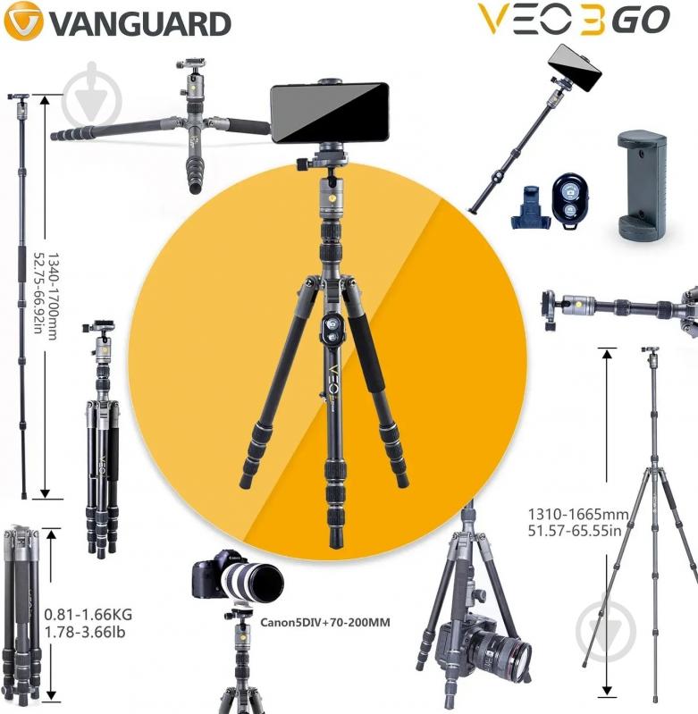 Штатив Vanguard VEO 3GO 265HAB - фото 20 Штатив Vanguard VEO 3GO 265HAB - фото 20