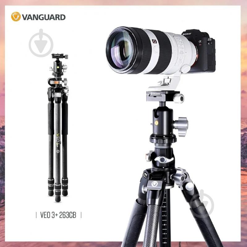 Штатив Vanguard VEO 3+ 263CB - фото 19 Штатив Vanguard VEO 3+ 263CB - фото 19