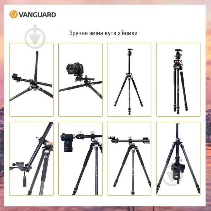 Штатив Vanguard VEO 3+ 263CB - фото 20 Штатив Vanguard VEO 3+ 263CB - фото 20