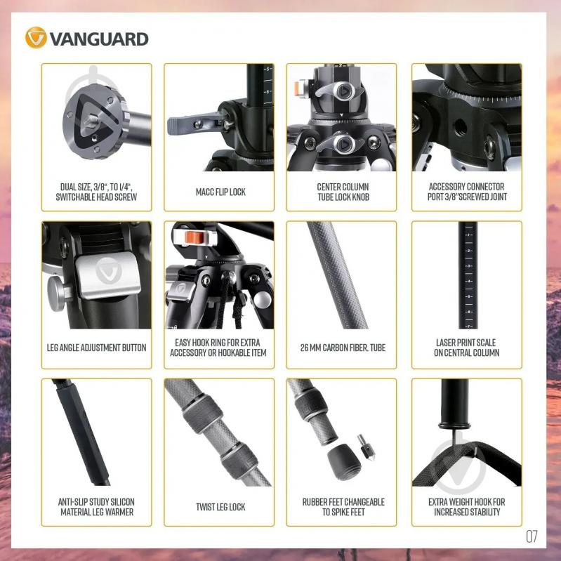 Штатив Vanguard VEO 3+ 263CB - фото 21 Штатив Vanguard VEO 3+ 263CB - фото 21
