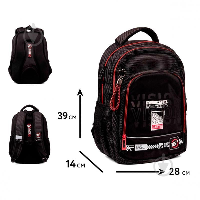Рюкзак YES #Школа TS-109 Rebel Society 559950 - фото 2 Рюкзак YES #Школа TS-109 Rebel Society 559950 - фото 2