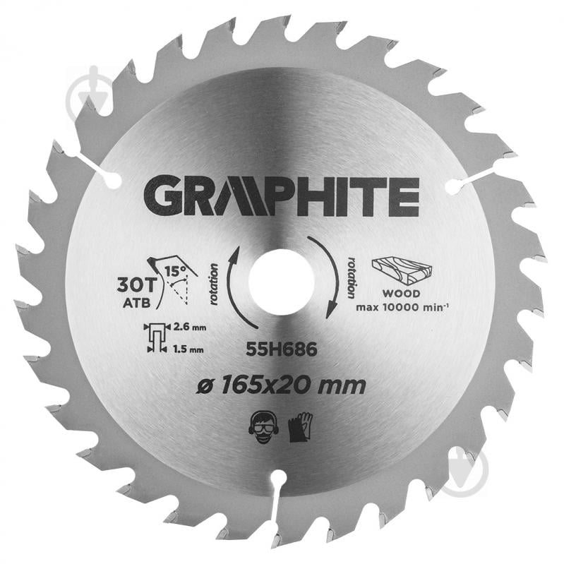 Пильный диск GRAPHITE 165x20x1,5 Z30 55H686 - фото 1