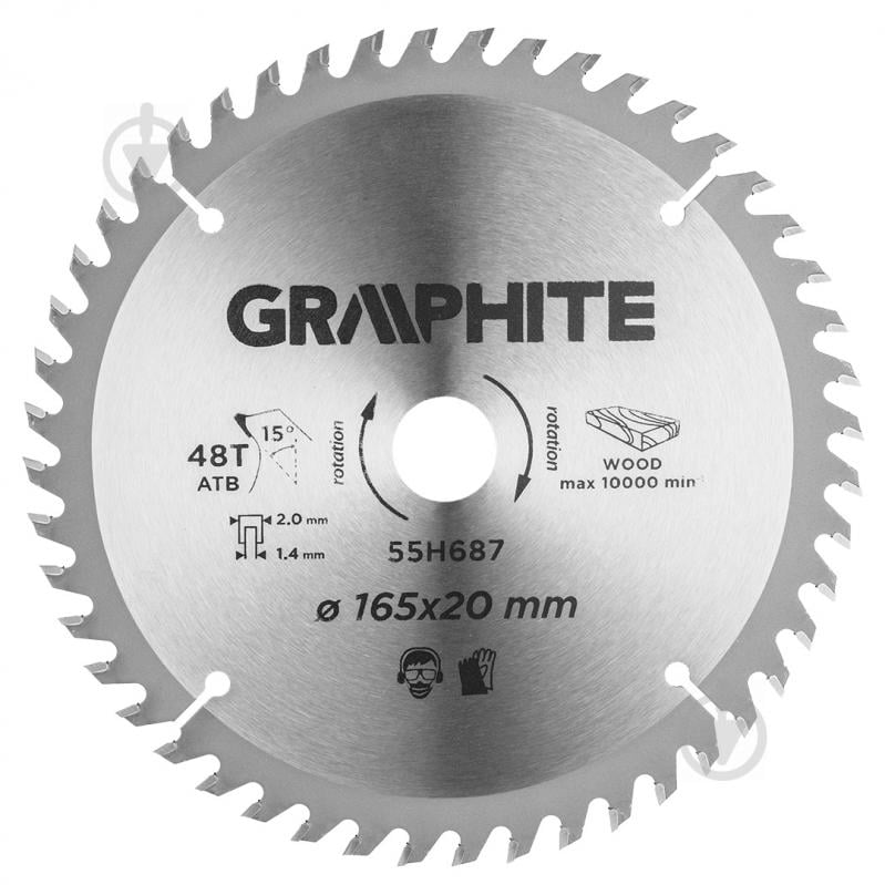 Пиляльний диск GRAPHITE 165x20x1,4 Z48 55H687 - фото 1