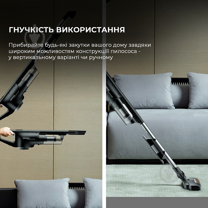 Пылесос Deerma DX600 black - фото 5
