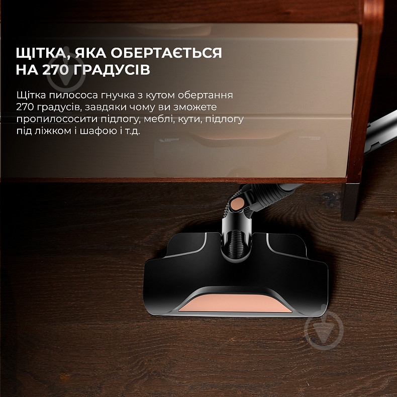 Пылесос Deerma DX600 black - фото 8