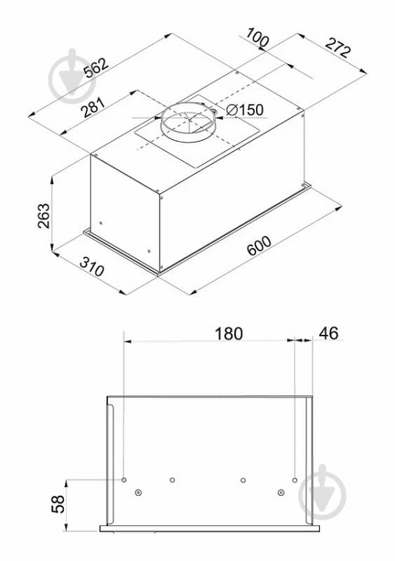 Вытяжка Hansa OMC6561BGH - фото 12