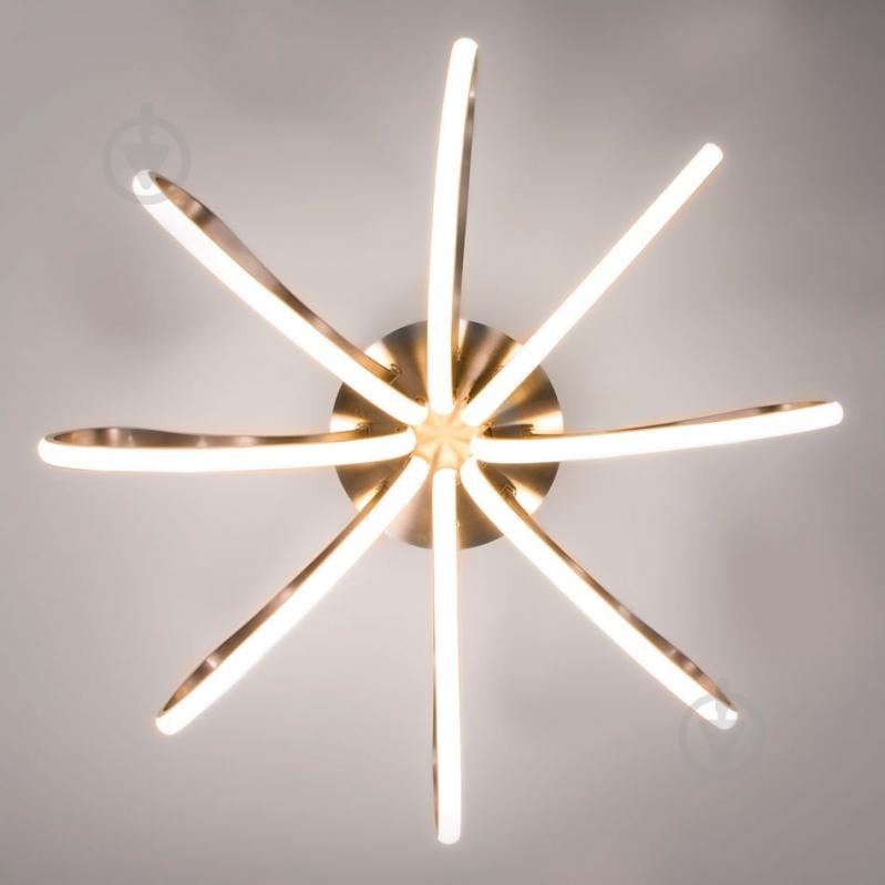 ВІТРИНА! Люстра світлодіодна Strotskis Lilium 80 Вт LED-модуль хром 90079/8 - фото 2