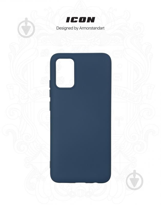 Чехол Armorstandart ICON Case для Samsung A02s (A025) Dark Blue (ARM58232) - фото 3