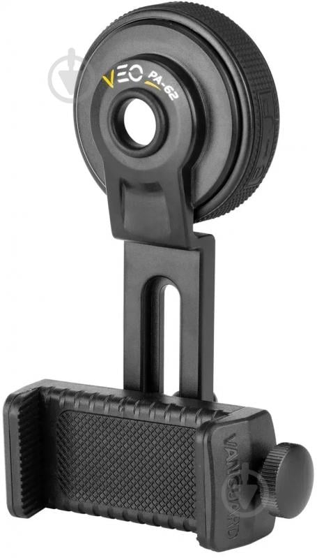 Адаптер Vanguard Digiscoping Adapter VEO PA-62 для смартфона (DAS302032) - фото 5