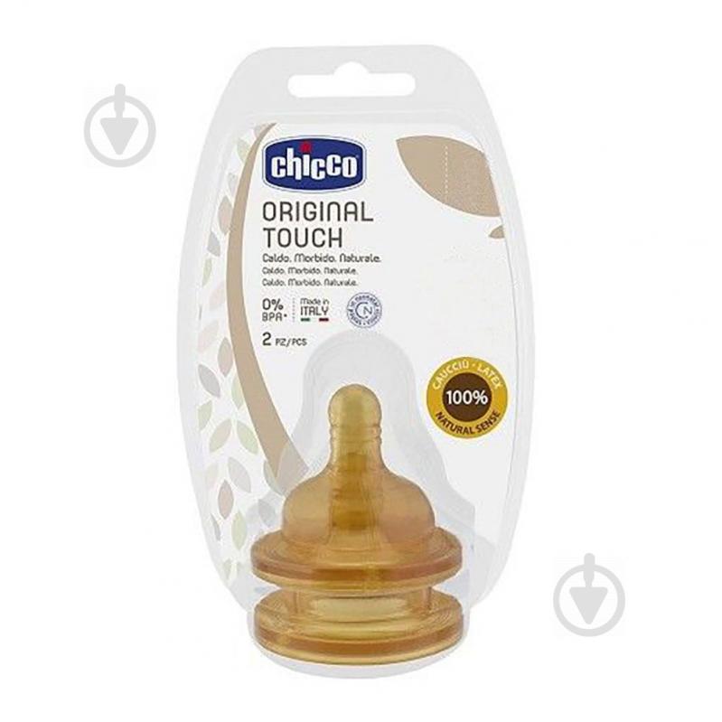 Соска анатомічна Chicco Original Touch від 0 місяців повільний потік 2 шт. 27810.00 - фото 1