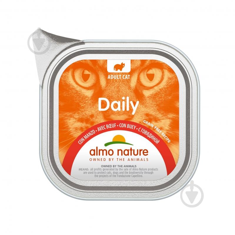 Паштет Almo Nature Daily Cat с говядиной 100 г - фото 1