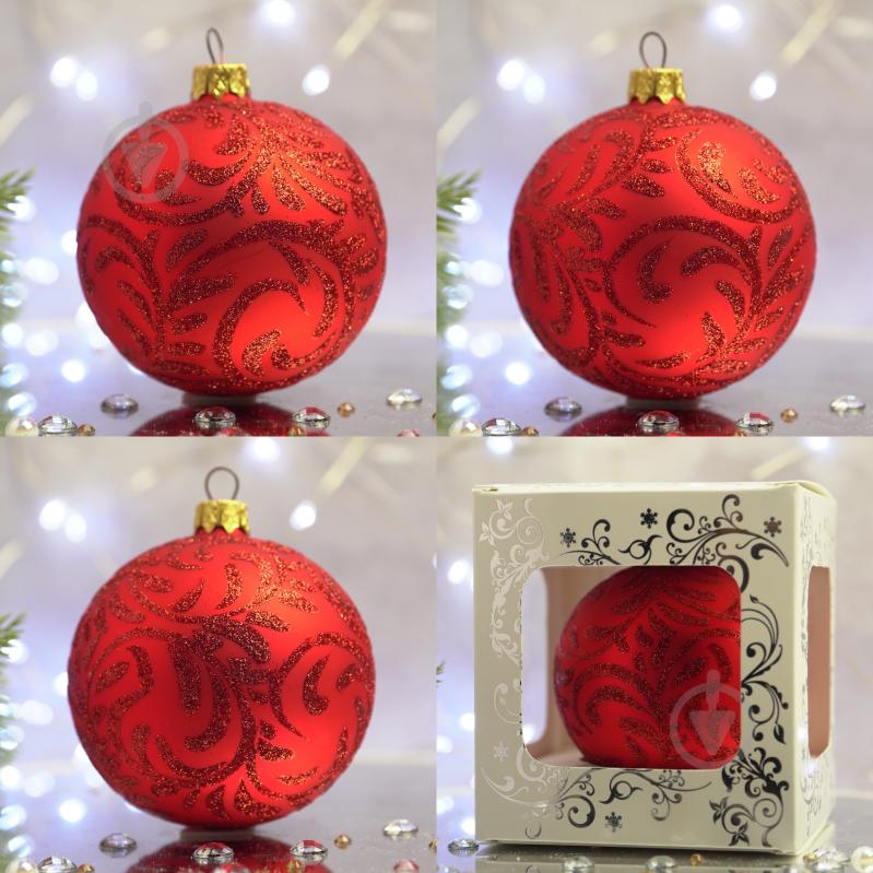 Куля ялинкова Снігова Королева d 85 мм червоний 4820001043129 - фото 5 Куля ялинкова Снігова Королева d 85 мм червоний 4820001043129 - фото 5