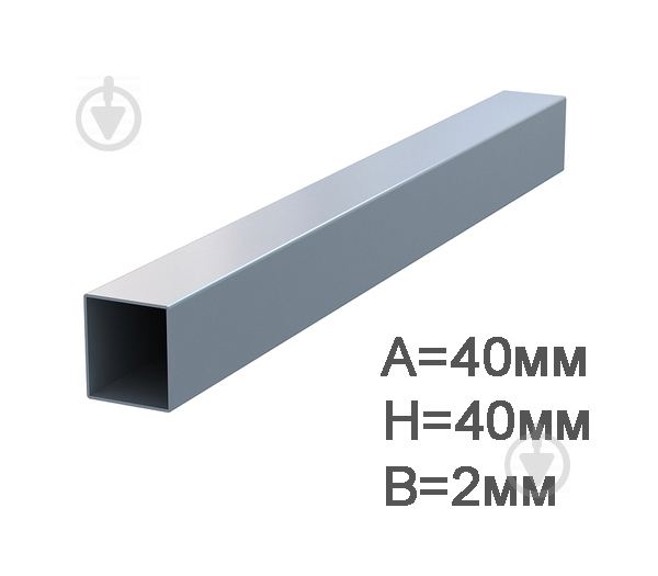 Труба профільна квадратна 40x40x2 мм 2,5 м.п. - фото 2