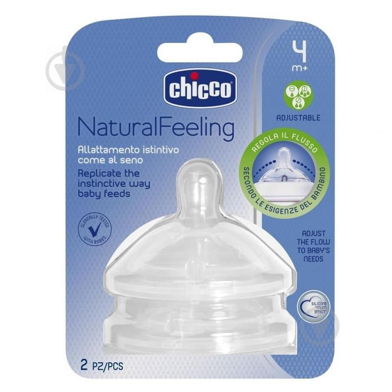 Набір сосок Chicco Natural Feeling (Step Up New) від 4 місяців змінний потік 2 шт. 81035.20 - фото 2