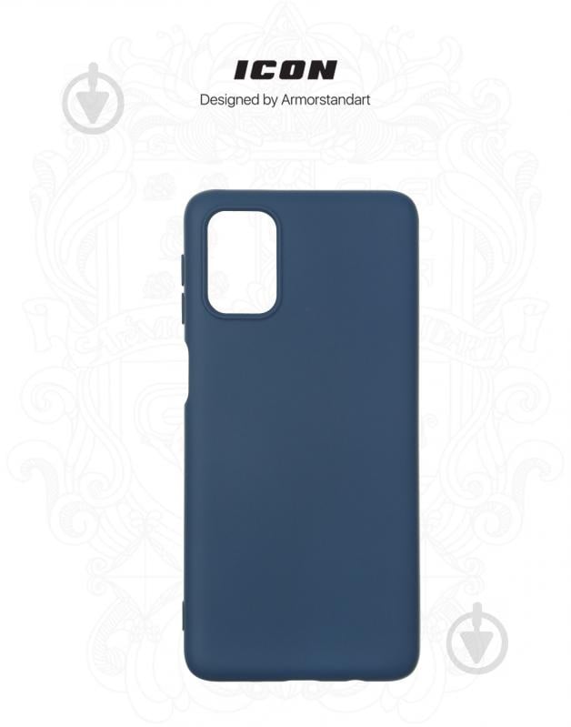 Чохол Armorstandart ICON Case для Samsung M31s (M317) Blue (ARM57092) - фото 3