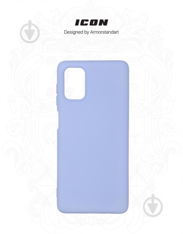 Чехол Armorstandart ICON Case для Samsung M51 (M515) Lilac (ARM57786) - фото 3