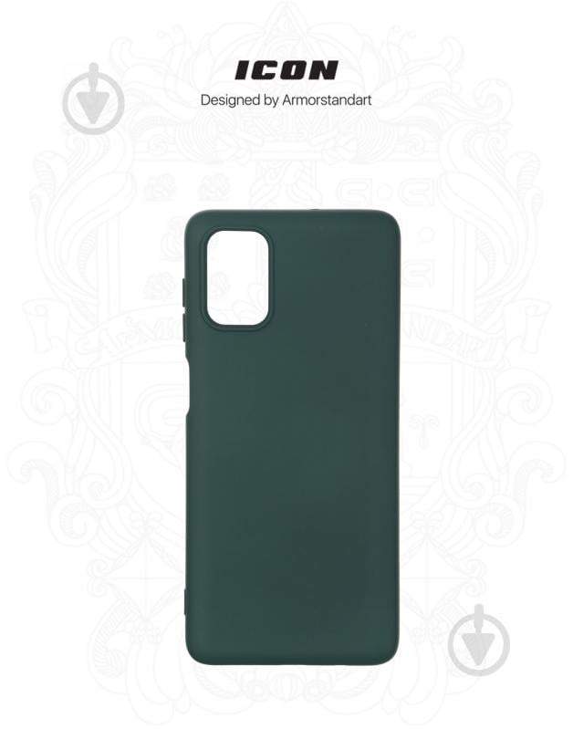 Чехол Armorstandart ICON Case для Samsung M51 (M515) Pine Green (ARM57090) - фото 3