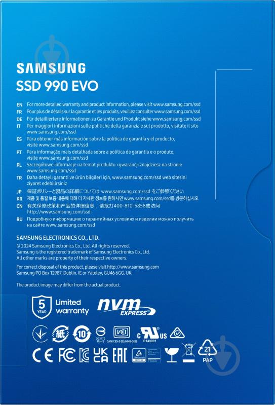 SSD-накопичувач Samsung 990EVO 2000GB M.2 PCI Express 4.0 x4 3D NAND (MZ-V9E2T0BW) - фото 7