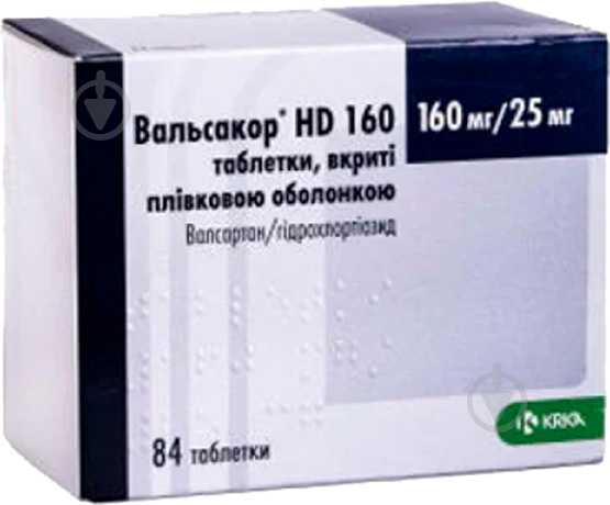 Вальсакор HD 160 в/плів. обол. по 160 мг/25 мг №84 (14х6) таблетки 160 мг/25 мг - фото 1