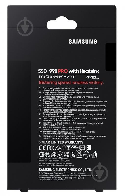 SSD-накопичувач Samsung 990PRO 2000GB M.2 PCI Express 4.0 x4 3D NAND (MZ-V9P2T0CW) - фото 11