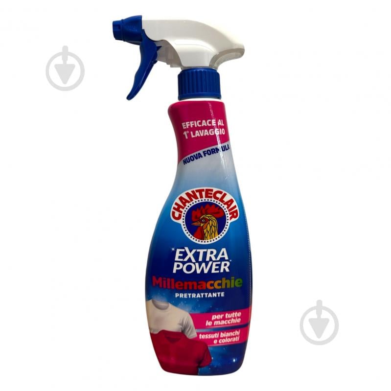 Пятновыводитель Chante Clair Спрей ExtraPower 500 мл - фото 1 Пятновыводитель Chante Clair Спрей ExtraPower 500 мл - фото 1