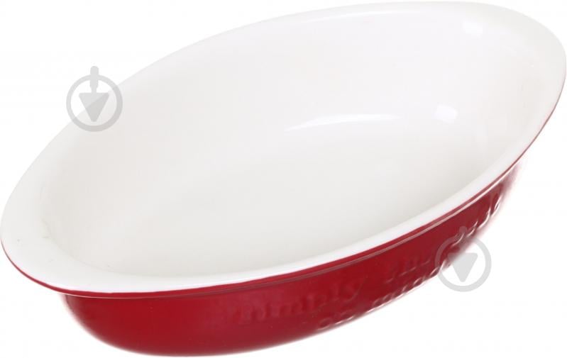 Форма для запікання S&T 19х10.5х4.5 см 400 мл - фото 4 Форма для запікання S&T 19х10.5х4.5 см 400 мл - фото 4