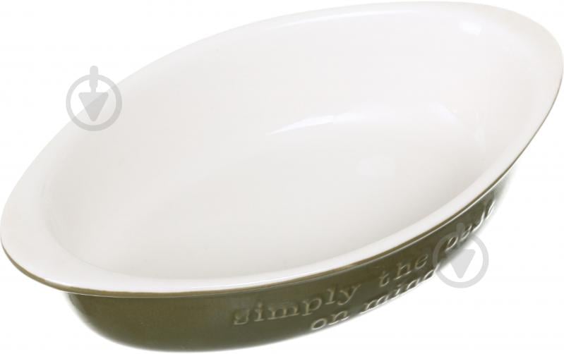 Форма для запікання S&T 19х10.5х4.5 см 400 мл - фото 6 Форма для запікання S&T 19х10.5х4.5 см 400 мл - фото 6