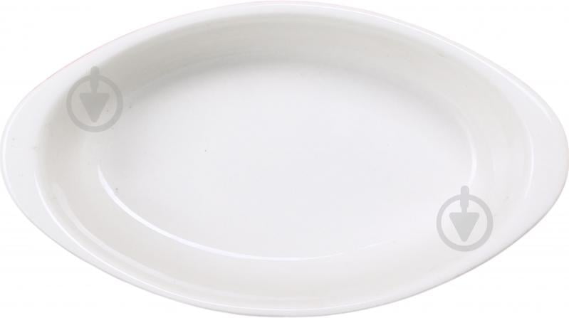 Форма для запікання S&T 19х10.5х4.5 см 400 мл - фото 8 Форма для запікання S&T 19х10.5х4.5 см 400 мл - фото 8