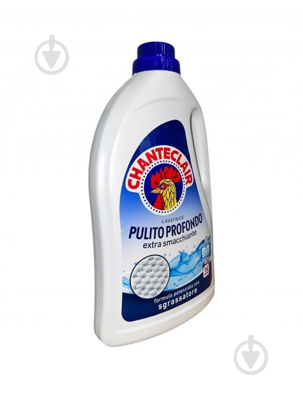 Гель для машинного та ручного прання Chante Clair глибоке очищення 1,575 л - фото 3