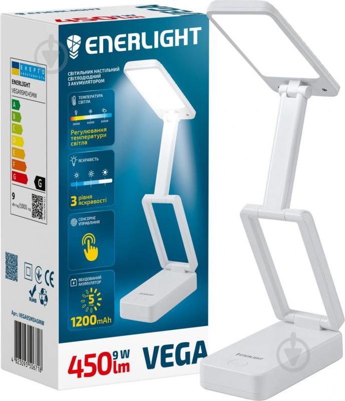Настільна лампа акумуляторна Enerlight Vega 9 Вт білий VEGA9SMD45MW - фото 1