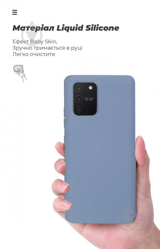 Чехол Armorstandart ICON Case для Samsung S10 Lite (G770) Blue (ARM56350) - фото 7