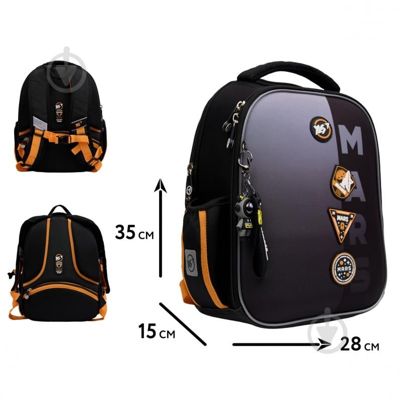 Рюкзак каркасный YES H-100 Mars 559852 - фото 2 Рюкзак каркасный YES H-100 Mars 559852 - фото 2