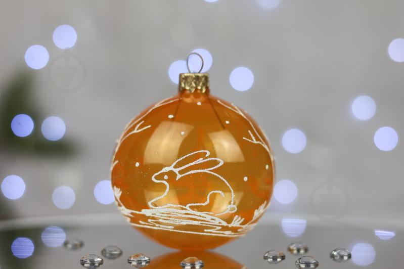 Куля ялинкова Заєць d 85 мм золото 7806723230792 - фото 1 Куля ялинкова Заєць d 85 мм золото 7806723230792 - фото 1