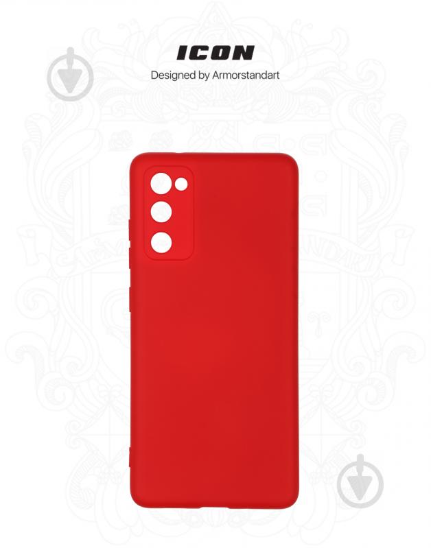 Чохол Armorstandart ICON Case для Samsung S20 FE (G780) Chili Red (ARM57450) - фото 3