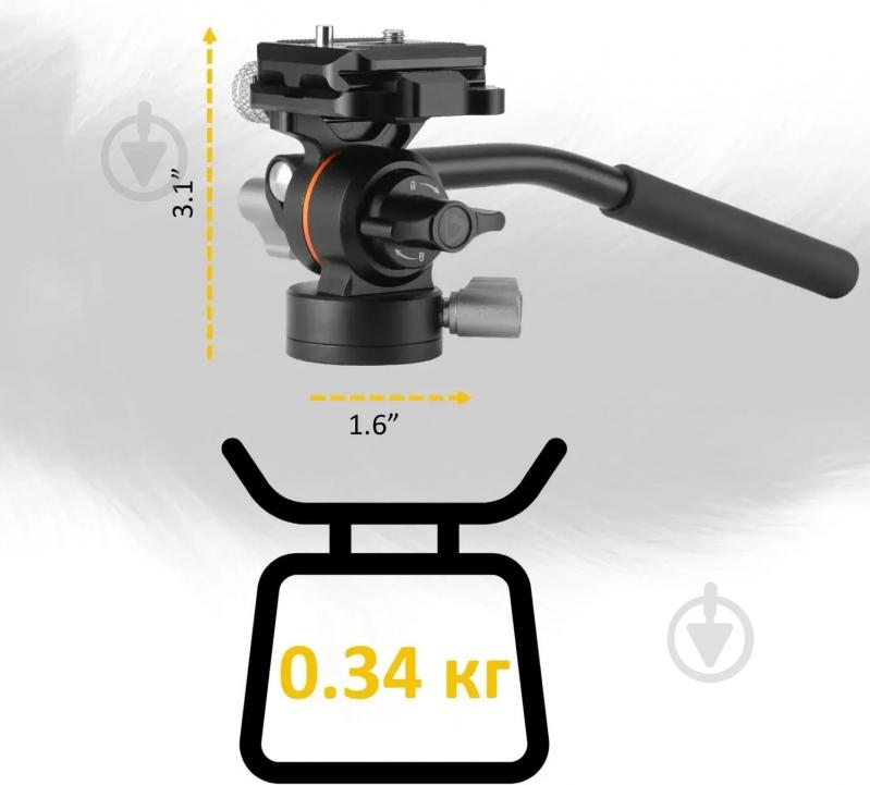 Штатив Vanguard Vesta Go 264AV12 - фото 6