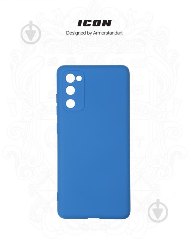 Чохол Armorstandart ICON Case для Samsung S20 FE (G780) Light Blue (ARM57473) - фото 3