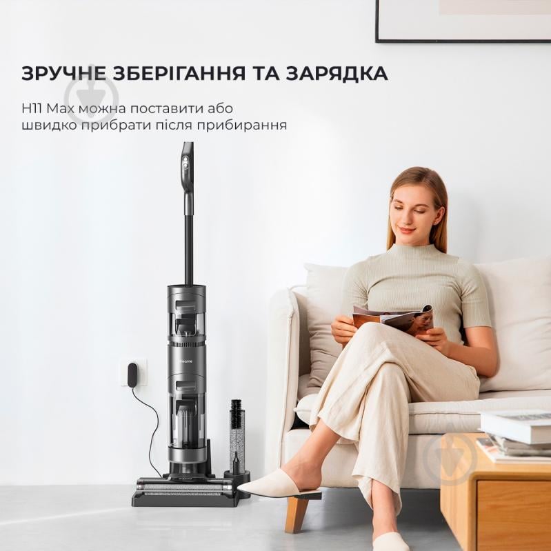 Пилосос акумуляторний Deerma Wet&Dry H11 MAX (404400) grey - фото 5