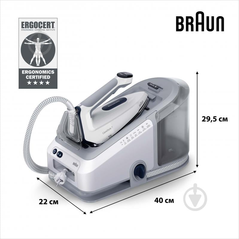 Праска з парогенератором Braun CareStyle 7 IS7262GY - фото 7