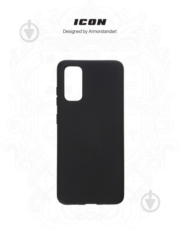 Чохол Armorstandart ICON Case для Samsung S20 (G980) Black (ARM56351) - фото 3