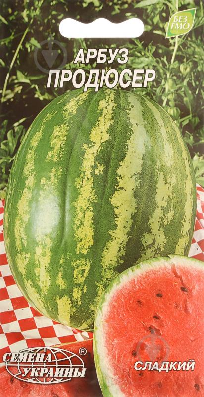 Семена Насіння України арбуз Продюсер 1 г (4820069490743) - фото 1