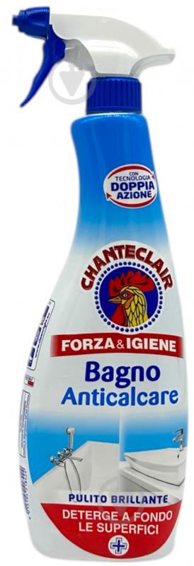 Средство для ванной комнаты Chante Clair Bagno Anticalcare 0,625 л - фото 1 Средство для ванной комнаты Chante Clair Bagno Anticalcare 0,625 л - фото 1