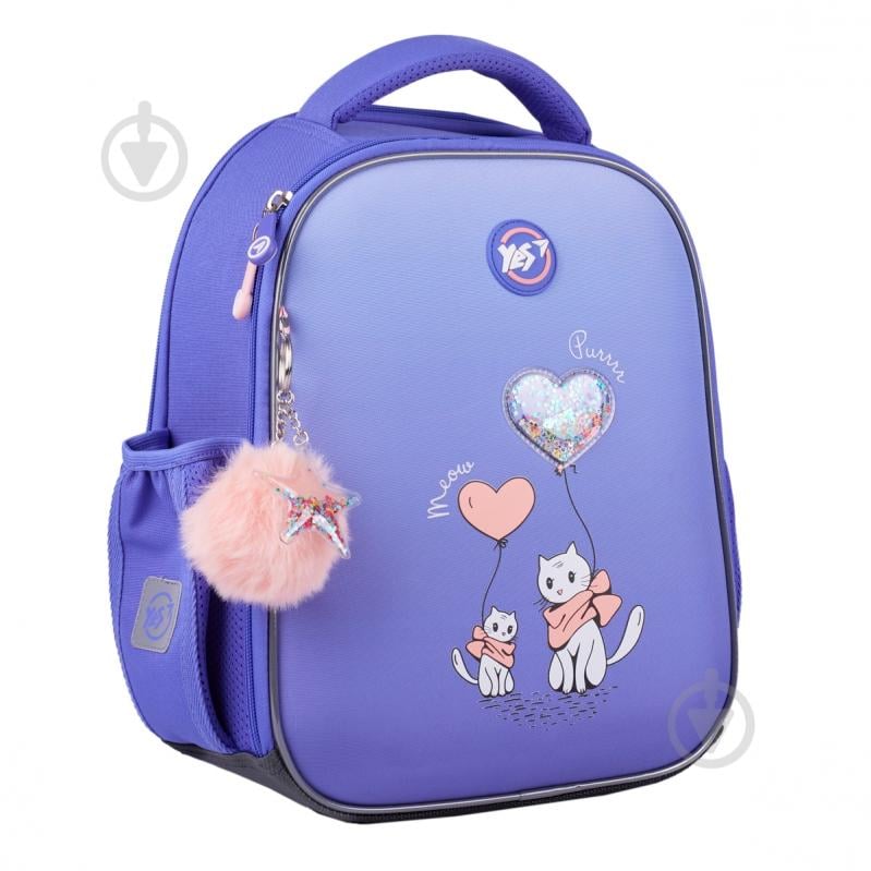 Рюкзак каркасный YES H-100 Purr Meow 559841 - фото 1