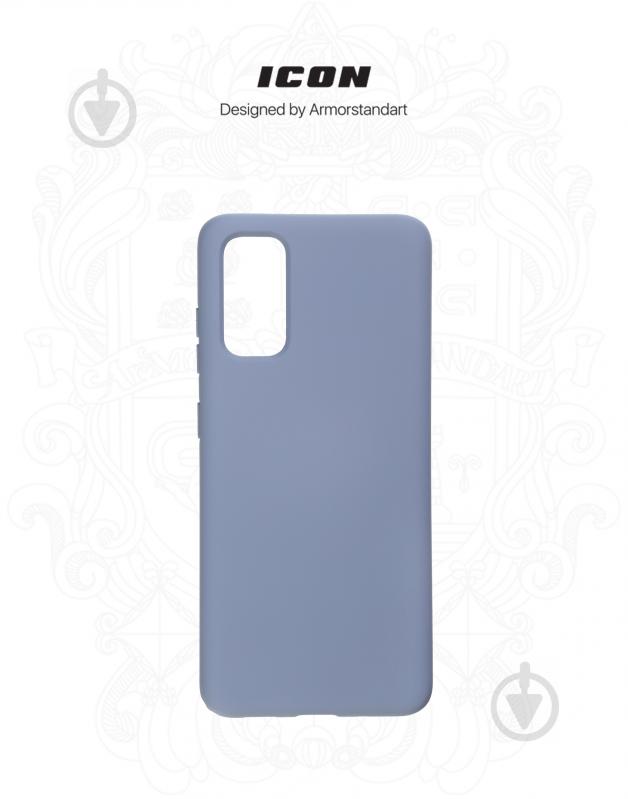 Чохол Armorstandart ICON Case для Samsung S20 (G980) Blue (ARM56353) - фото 3